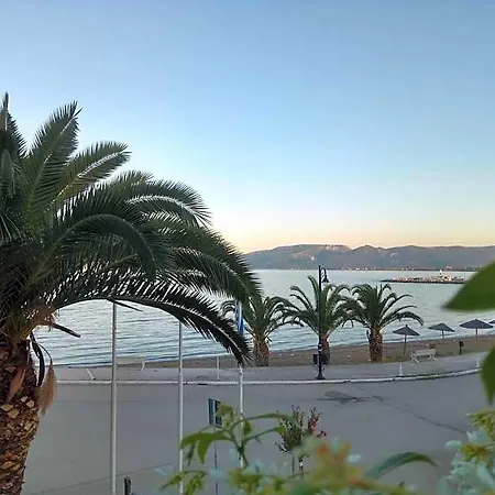 Akti 2*